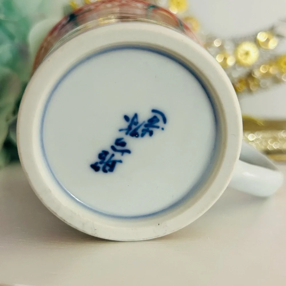 Hand painted Japanese porcelain cup